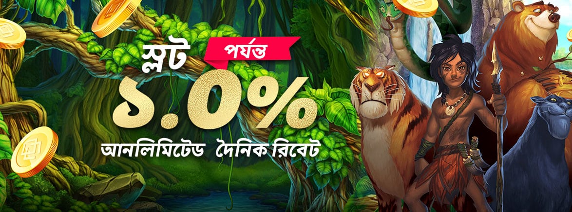 free 100 no need to cash in philippines